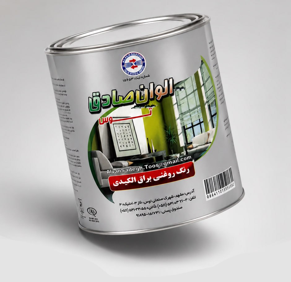 قوطی ربعی 73- کد N023