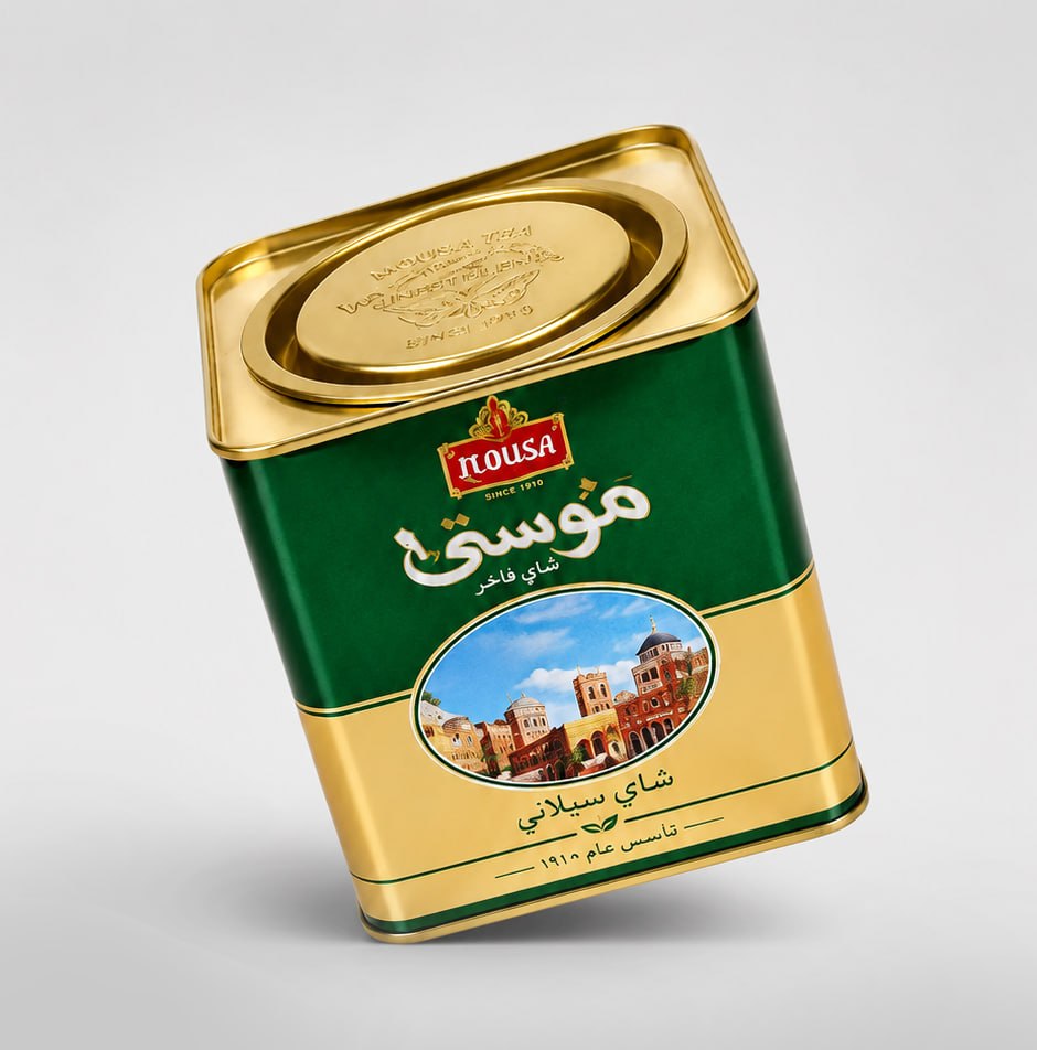 قوطی چای نیم کیلویی چهارگوش- کد 10025