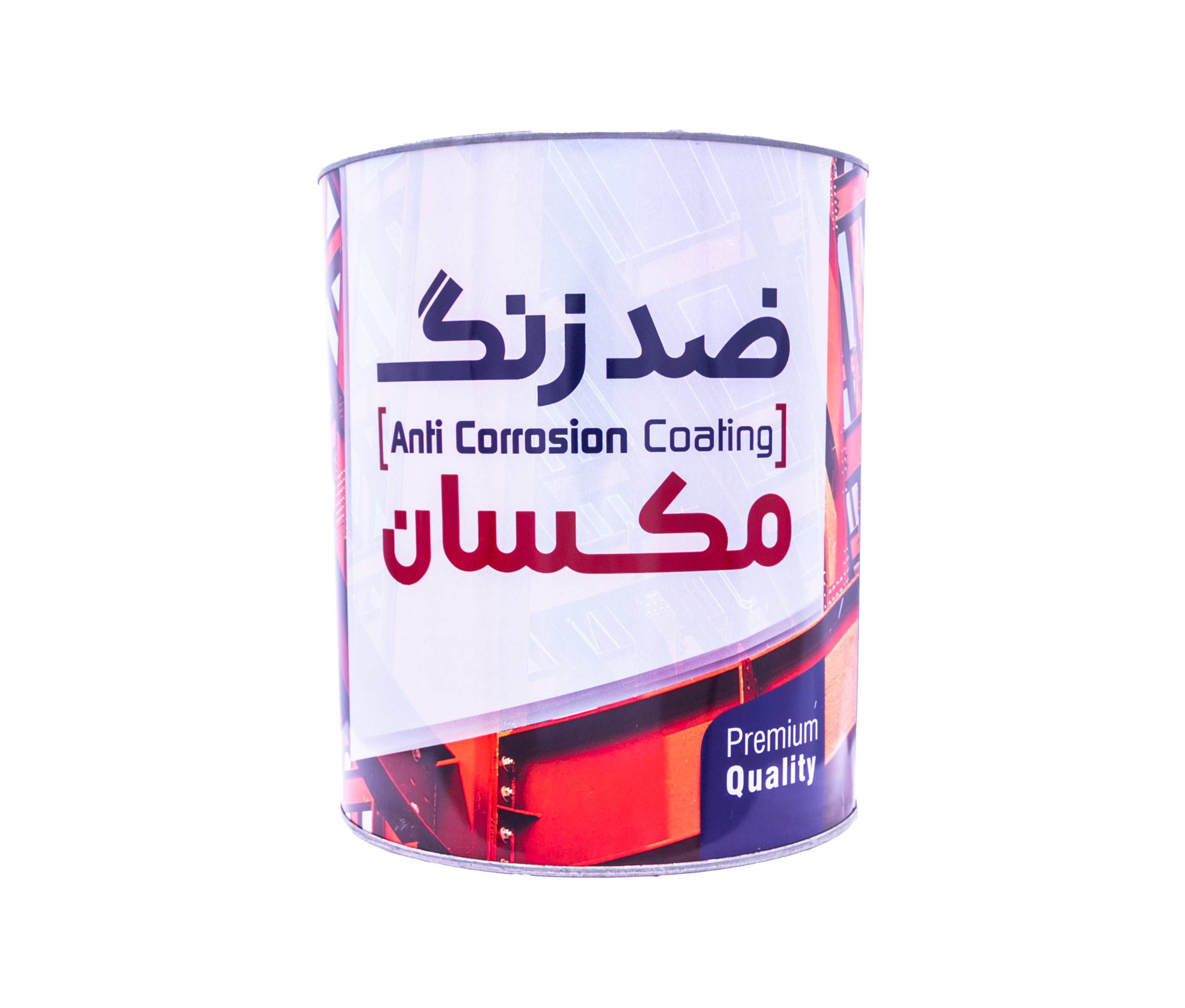 قوطی 110 درب دوبل- کد N026